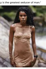 Okarla 's gallery photo 4