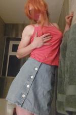 Katie Kink XGirl's gallery photo 2